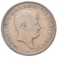 Napoli, Ferdinando II (1830-1859): 5 tornesi 1847 (Gigante#223)