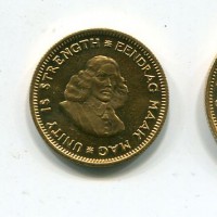 Sud Africa, 2+1 rand 1974, proof in confezione ufficiale (KM#PS 92)