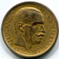 Vittorio Emanuele III (1900-1943): buono da 2 lire 1928 "Esposizione di Milano" (Gigante#1)
