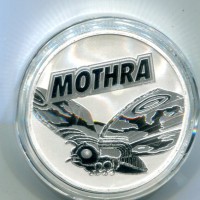 Niue, Elisabetta II (1952-2022): 2 dollari 2023 "Mothra" -Oncia-
