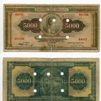 Grecia: 5000 drachmai (1941) riemissione del 1/09/1932 (Pick#115A), strappetti