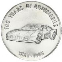 Afghanistan: 500 afghanis 1986 "100 anniversario dell'automobile- Ferrari" (KM#1003)