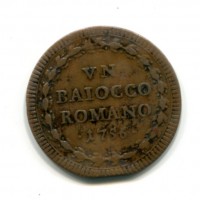 Roma, Benedetto XIV (1740-1758): 1 baiocco 1756-XVI (Muntoni#177)
