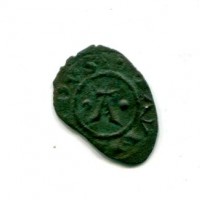 Brindisi, Manfredi (1258-1266): denaro (MIR#324), gr. 0,46