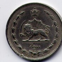 Iran, Reza Shah (1344-1360/1925-1941): 10 dinari 1310(=1931) coniati a Berlino (KM#1124)