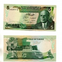 Tunisia: 5 dinars 1972 (Pick#68a)