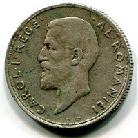 Romania, Carol I (1881-1914): 2 lei 1912 (KM#42)