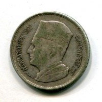 Marocco, Mohammed V (1346-1381=1927-1962): 1 dirham 1380/1960 (KM#55)