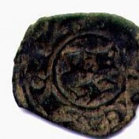 Brindisi, Corrado I (1250-1254): denaro (Guglielmi#247) gr. 0,760