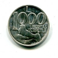 San Marino: 1991, 1000 lire "Libertas" da confezione originale zecca
