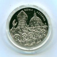 Malta, S.O.O.M: 10 lire 2005 Giovanni Paolo II "Roma Aeterna"