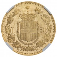 Umberto I (1878-1900): 50 lire 1891 (Gigante#8), 414 pezzi coniati, in slab NGC MS62