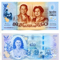 Thailandia: 80 baht 2012 (Pick#125)
