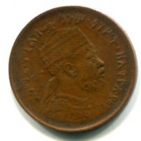 Etiopia, Menelik II (1889-1913): 1/32 birr 1889 (KM#4), seconda tiratura
