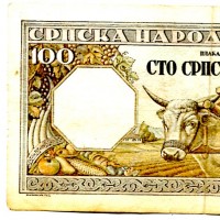 Serbia: 100 dinara 01/01/1943 (Pick#33)
