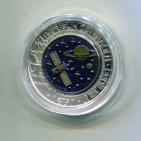 Austria 2015: 25 euro "Kosmologie", in confezione
