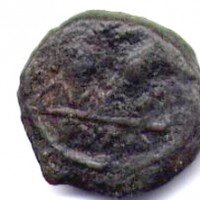 Giustino II (565-578 d.C.): decanummo, zecca di Cartagine (Sear#400)