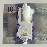 Canada: 10 dollari 2013 (Pick#107a)