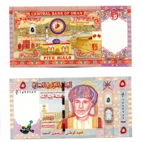 Oman: 5 rials 2010 (Pick#44)