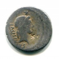 Valeria, L. Valerius Acisculus (45 a.C.): denario (Crawford#474/1a)
