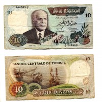 Tunisia: 10 dinars 20/03/1986 (Pick#84)