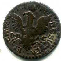 Palermo, Vittorio Amedeo II (1713-1718): 1 grano 1716 CP zecca di Palermo (MIR#90)
