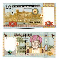 Oman: 10 rials 2010 (Pick#45)