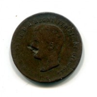 Napoli, Francesco II (1859-1860): 2 tornesi 1859 (Gigante#6), colpi al D/