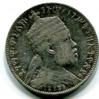 Etiopia, Menelik II (1889-1913): 1/2 birr 1889-A (KM#4)