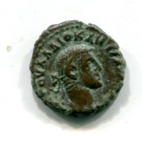 Diocleziano (284-305 d.C.): tetradramma, zecca di Alessandria in Egitto (Dattari#5569)