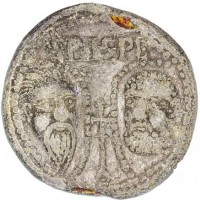 Urbano IV (1261-1264): bolla plumbea papale, grammi 44.32, mm 38.5