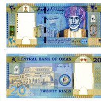 Oman: 20 rial 2010 (Pick#46)