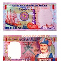 Oman: 1 rial 2005 (Pick#43)