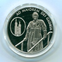 Malta, S.O.O.M: 10 lire 2005 Giovanni Paolo II "Ad Maidrem Dei Gloria"