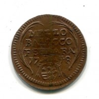 Ferrara, Benedetto XIV (1740-1758): 1/2 baiocco 1748-VIII (MIR,IV#2649)
