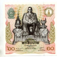 Thailandia: 60 baht 1987 "60° Compleanno del Re" (Pick#93)
