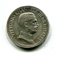 Vittorio Emanuele III (1900-1943): 2 lire 1916 "Quadriga briosa" (Gigante#103)