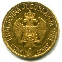 Yugoslavia, Alessandro I (1921-1934): 1 ducato 1931 -Prova- (KM#13.2)
