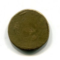 Peso Monetale: "Dobla Milano", gr.6,66