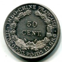 Indocina francese: 50 cent. 1936 (KM#4a.2)
