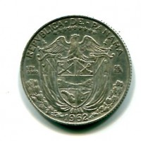 Panama: 1/4 balboa 1962 (KM#11.2)