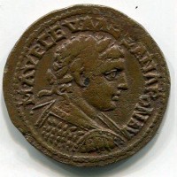 Bithynia, Bithynium, Alessandro Severo (222-235 d.C.): bronzo 27 mm (Sear#-)