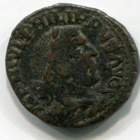 Moesia Superiore, Viminacium, Filippo I (244-249 d.C.): bronzo 28 mm (Varbanov, I#136)