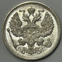 Russia, Nicola II (1894-1917): 20 copechi 1916 (KM#22a.2)