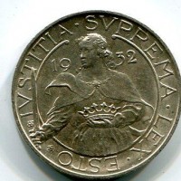 San Marino: 1932, 10 lire (Gigante#11)