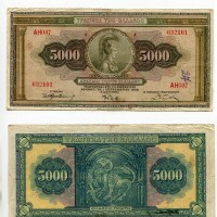 Grecia: 5000 drachmai 1/09/1932 (Pick#103a)