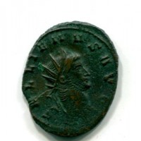 Gallieno (253-268 d.C.): antoniniano "DIANAE CONS AVG" 1,37g (RIC V #182)