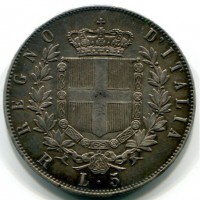 Vittorio Emanuele II (1861-1878): 5 lire 1876 (Gigante#51)
