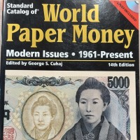 Krause Publications: World Paper Money (1961-present), quattordicesima edizione. Cataloghi utilissimi e sempre più difficili da trovare da quando la casa editrici è fallita.