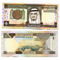 Arabia Saudita: 1 riyal (1984) (Pick#21d)
